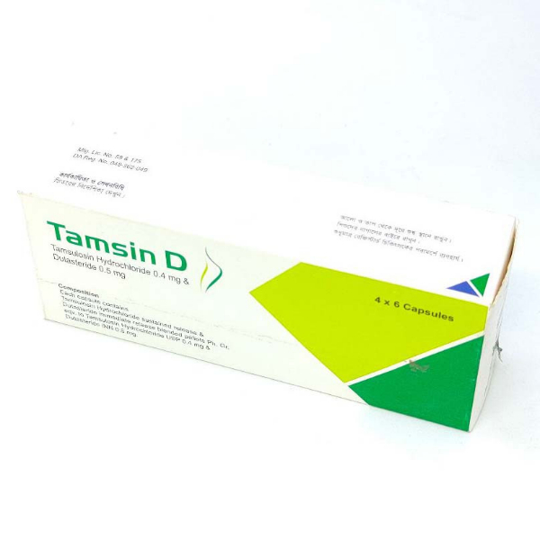 tamsin-d-500400